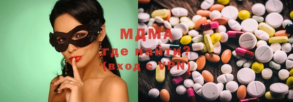 ешки Бугульма