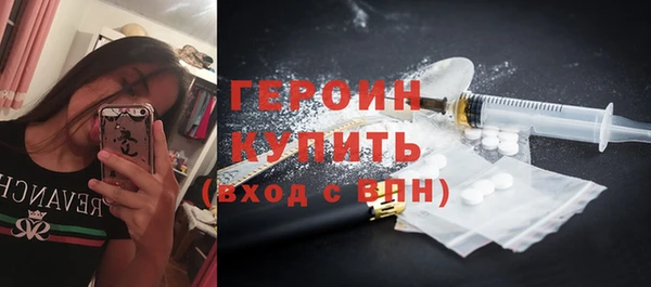 ешки Бугульма