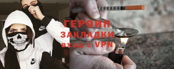 ешки Бугульма