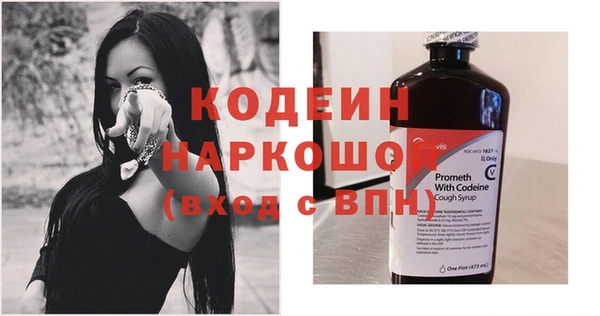 ешки Бугульма