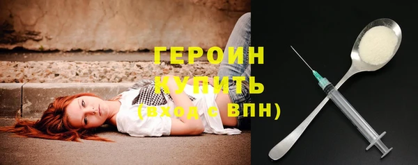 ешки Бугульма
