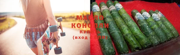 ешки Бугульма