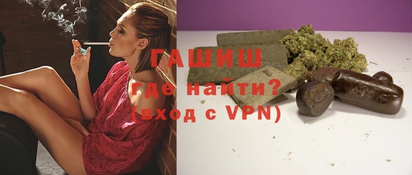 ешки Бугульма