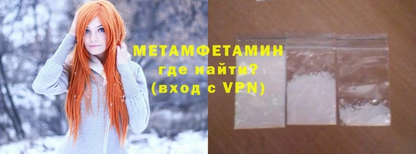 mdpv Бородино
