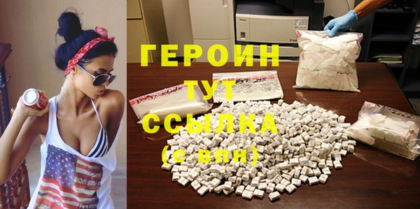 ешки Бугульма