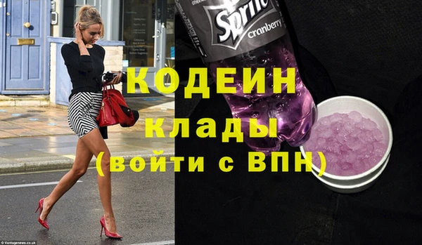 ешки Бугульма