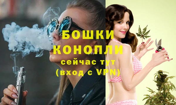 ешки Бугульма