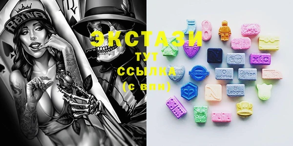 ешки Бугульма