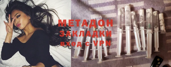 ешки Бугульма