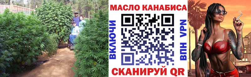 Купить  Наволоки  Дистиллят ТГК Wax 