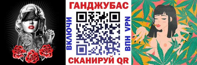 Шишки марихуана White Widow  Купить  Наволоки 